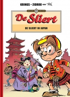 De Sliert - De Sliert in Japan