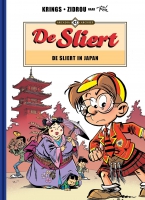 De Sliert - De Sliert in Japan